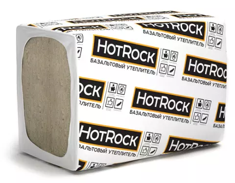 HOTROCK Вент ПРО (75 кг/м3)  1200х600 150 мм.