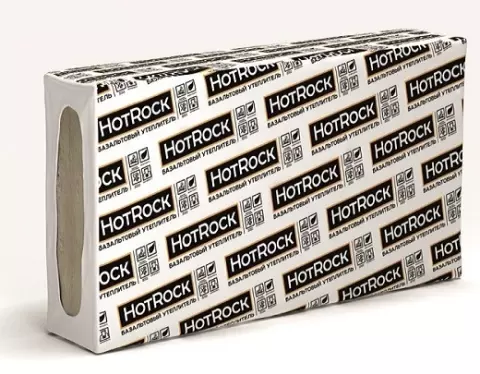 HOTROCK Фасад ПРО (110 кг/м3) 1200 х 600  50 мм